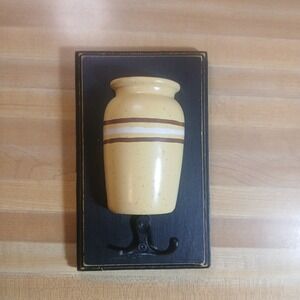 Yellow‎ Vase 3D Wall Art 2 Hooks 1 Broken